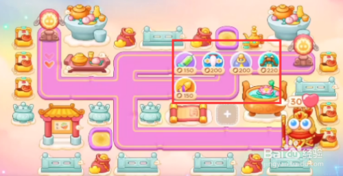 保卫萝卜4周赛8.24攻略