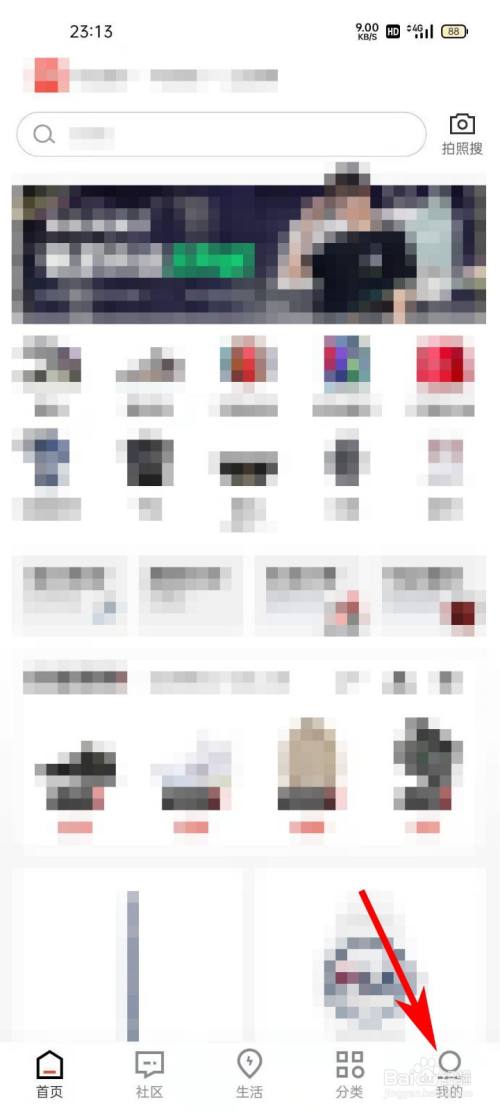 50189b40102a04e2b383fff42b7aa010bd33c2bb.jpg?x-bce-process=image%2Fresize%2Cm_lfit%2Cw_500%2Climit_1%2Fquality%2Cq_80