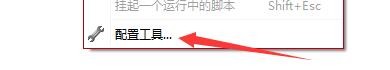 RJ TextED如何对复杂语系在有效断点处自动换行