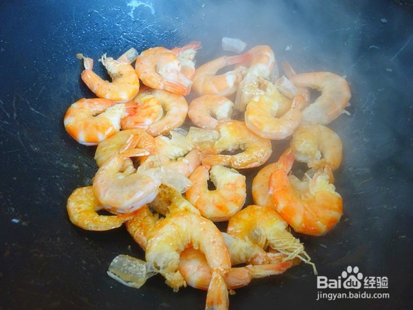 糖醋焖虾的做法