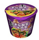 另类泡面的做法－好吃的想流口水哦