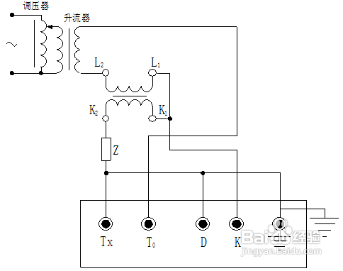HTGZ-H全自动互感器校验装置的测试接线图