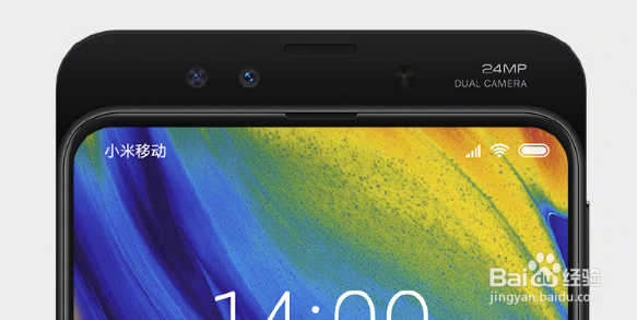 小米MIX3怎么样/小米MIX3都有哪些亮点