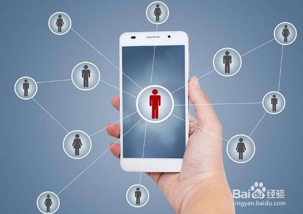 怎么做社交网络推广？兼职社交电商怎么样呀？