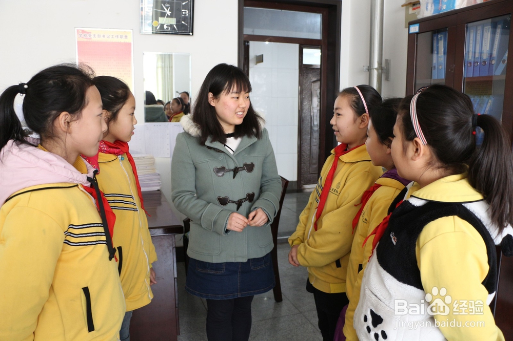 教师如何在公平优质教育中扮演好自己的角色