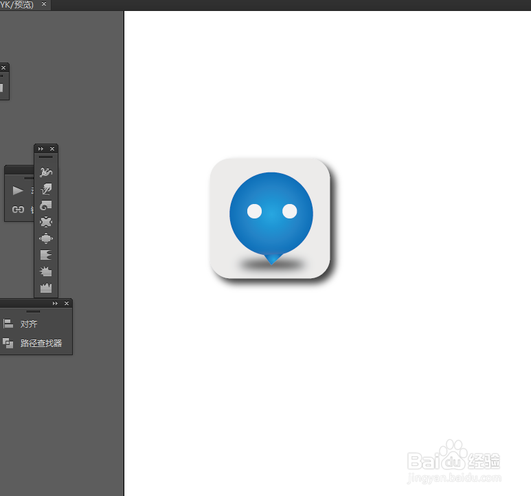 Ai绘制简单可爱的APP图标
