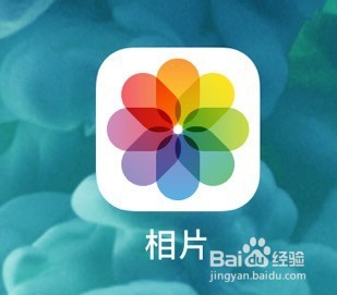 苹果手机怎么保存视频