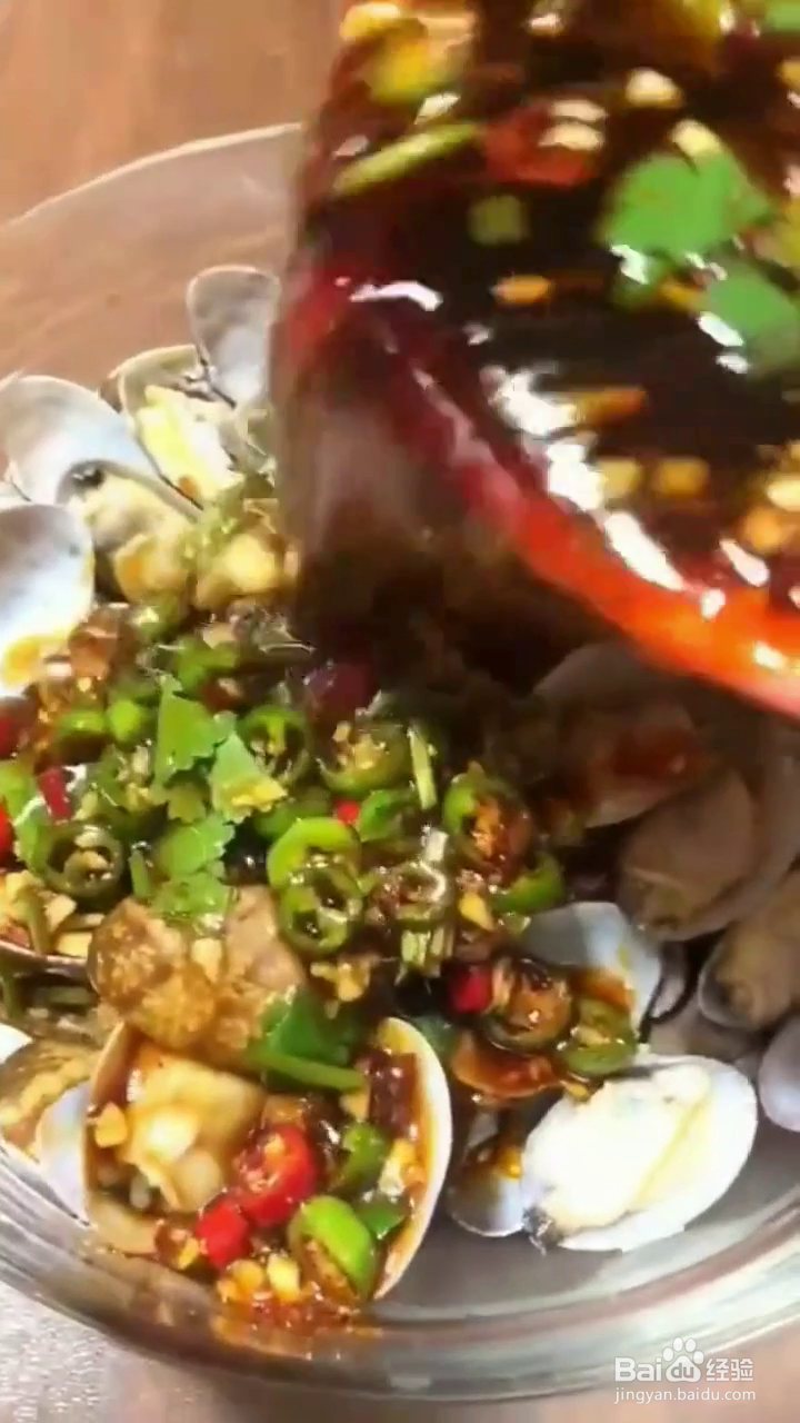 如何制作好吃的捞汁花甲