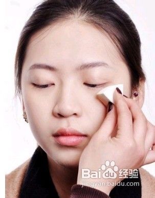 白领丽人如何化淡妆最得体