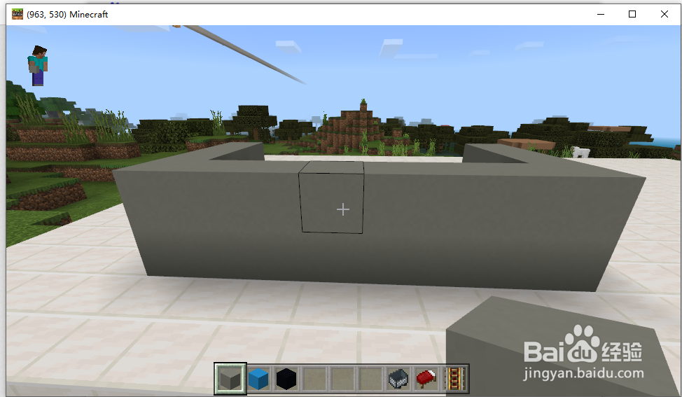 我的世界史蒂夫雕像教程