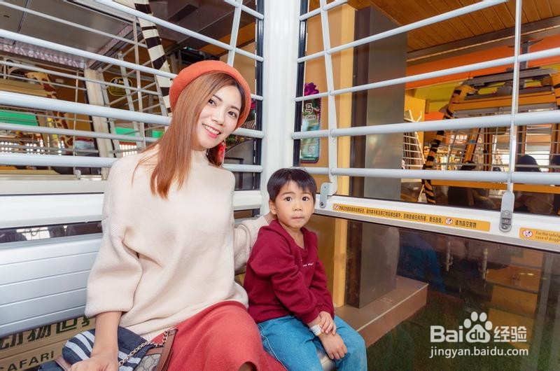 广州长隆野生动物世界攻略1