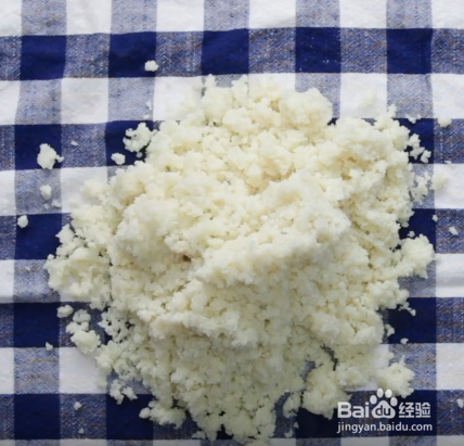 低脂椰菜花比萨