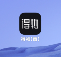 毒（得物）上怎么扫二维码
