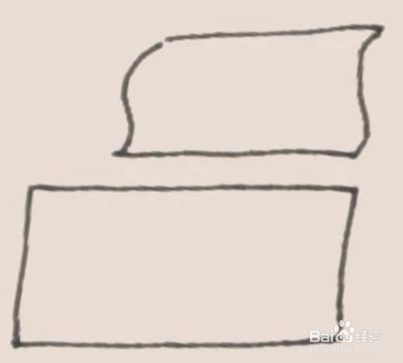 高档纸巾盒简笔画
