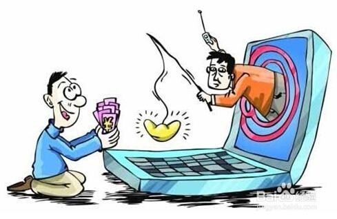 企业如何运用金融工具
