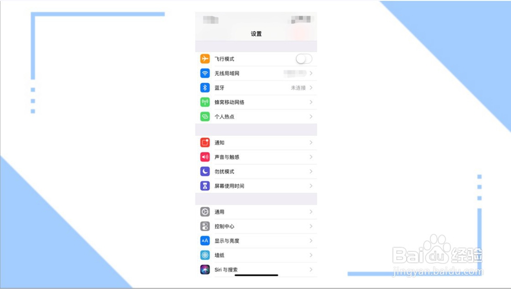 怎样识别二维码图片