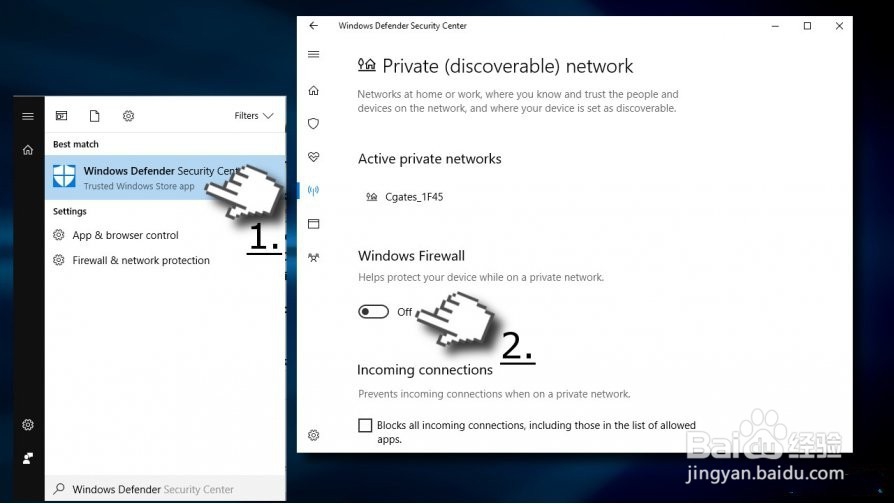 如何在Windows 10上修复错误代码0x80240438