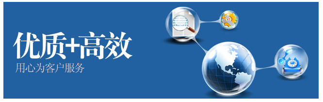 餐饮店有什么样的组织架构