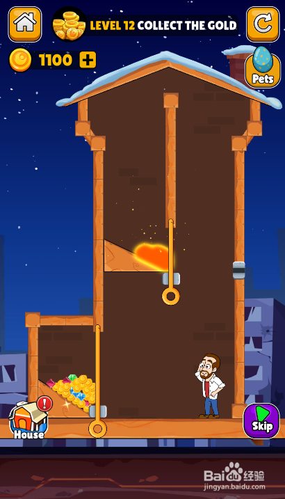 Home Pins Online的LEVEL 12怎样通关？