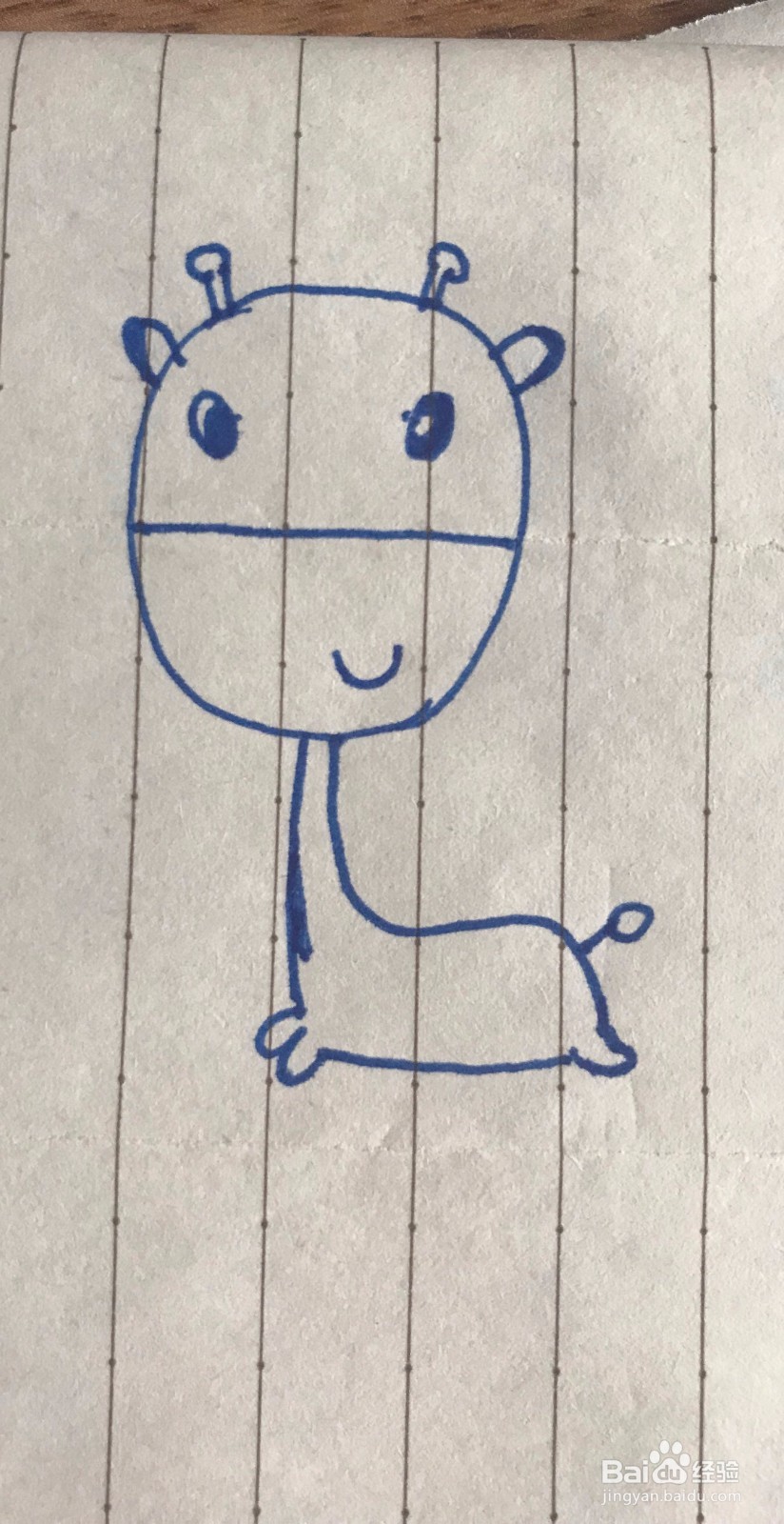 简笔画可爱长颈鹿该怎么画