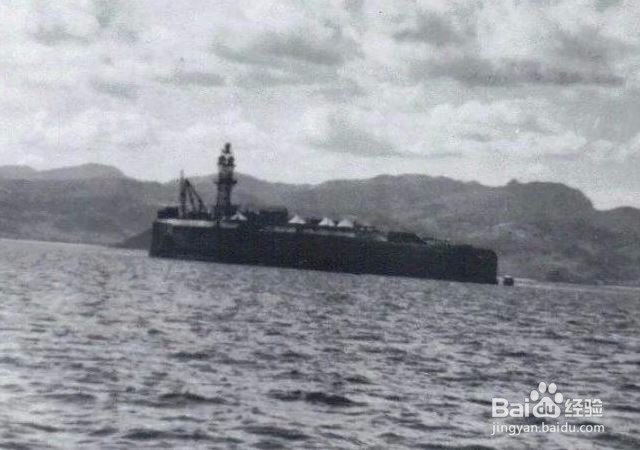 永沉没的水泥战列舰,大舰巨炮的绝响