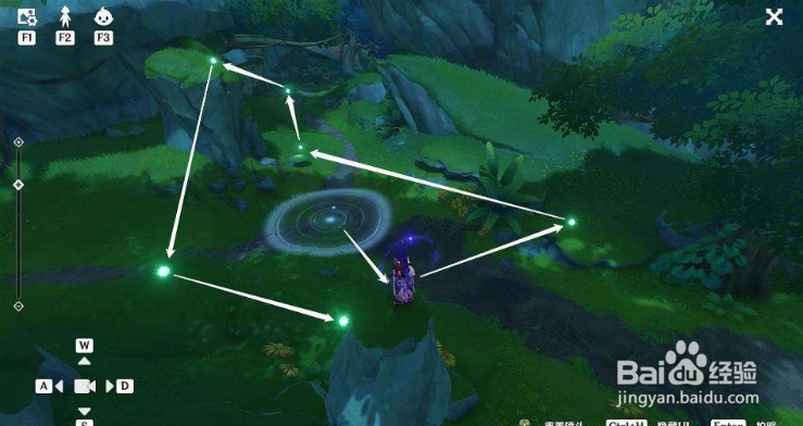 原神秘宝迷踪活动第二天第二寻宝点