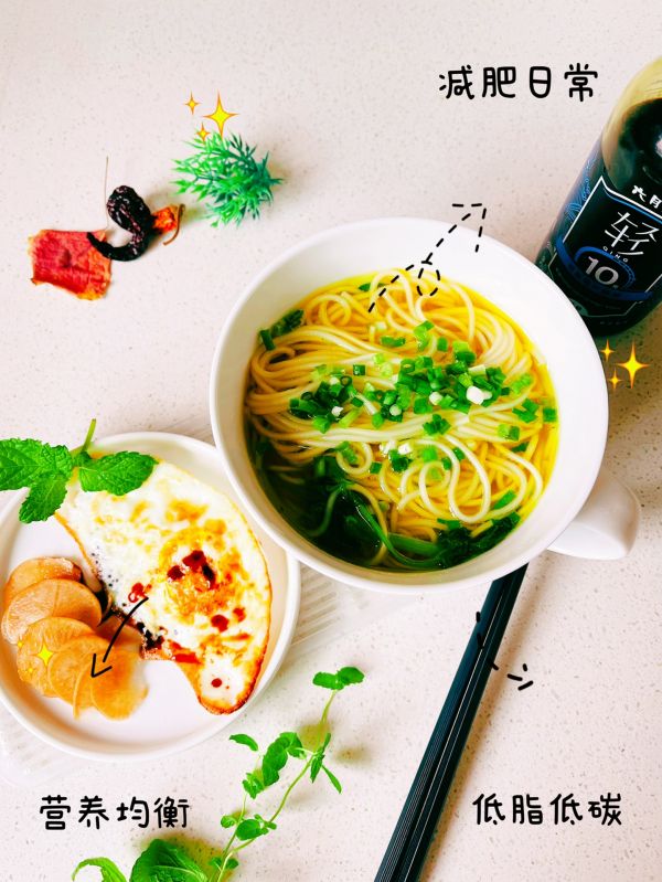 夏至来碗鸡汤小葱面