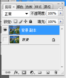 ps圆形图片制作