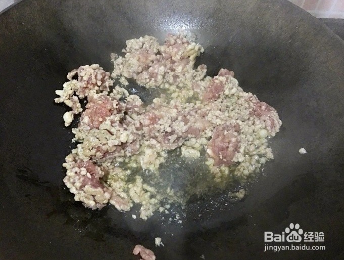 怎么做肉末炒豆腐