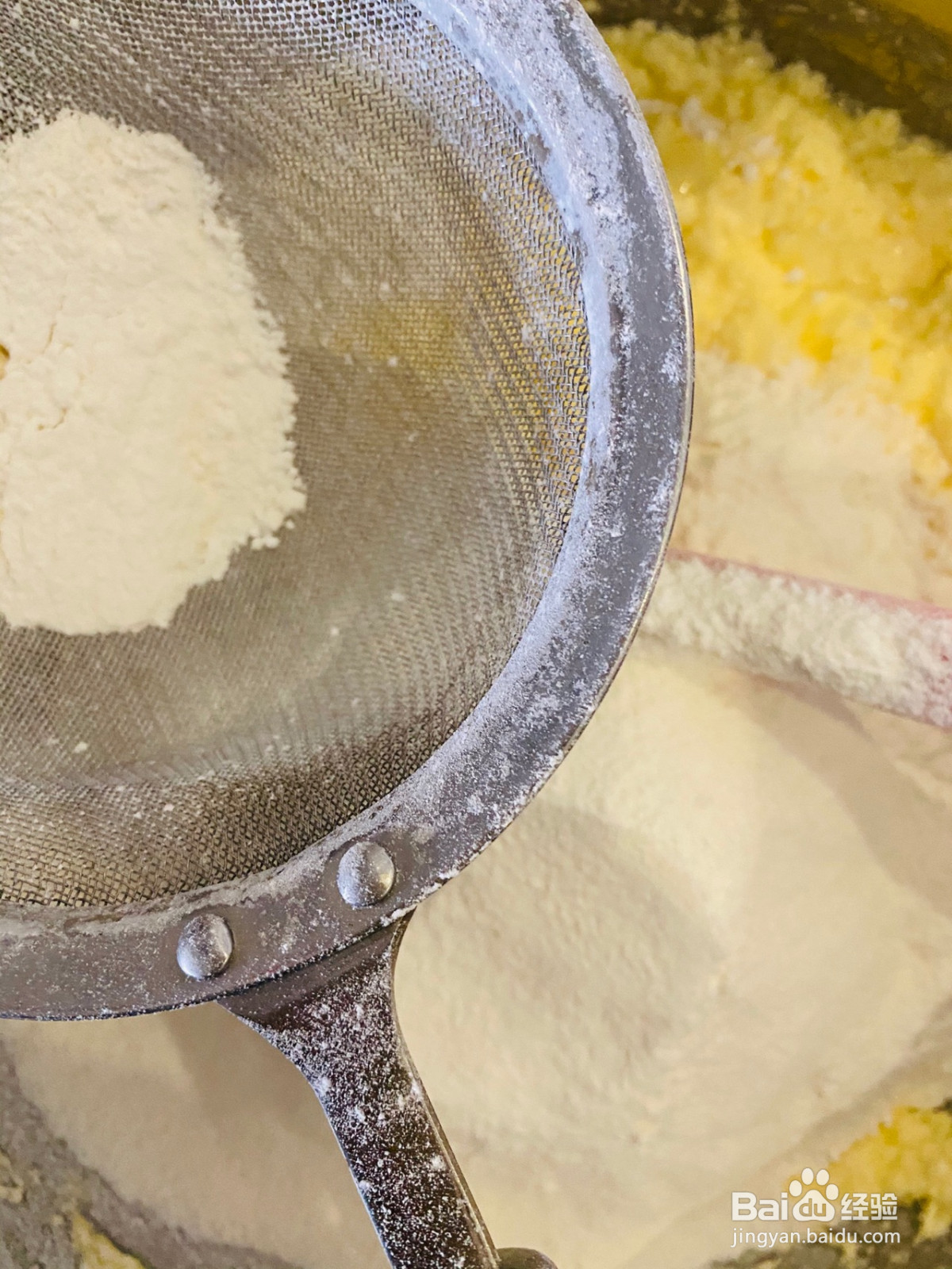 蓝莓爆浆玛芬蛋糕的做法