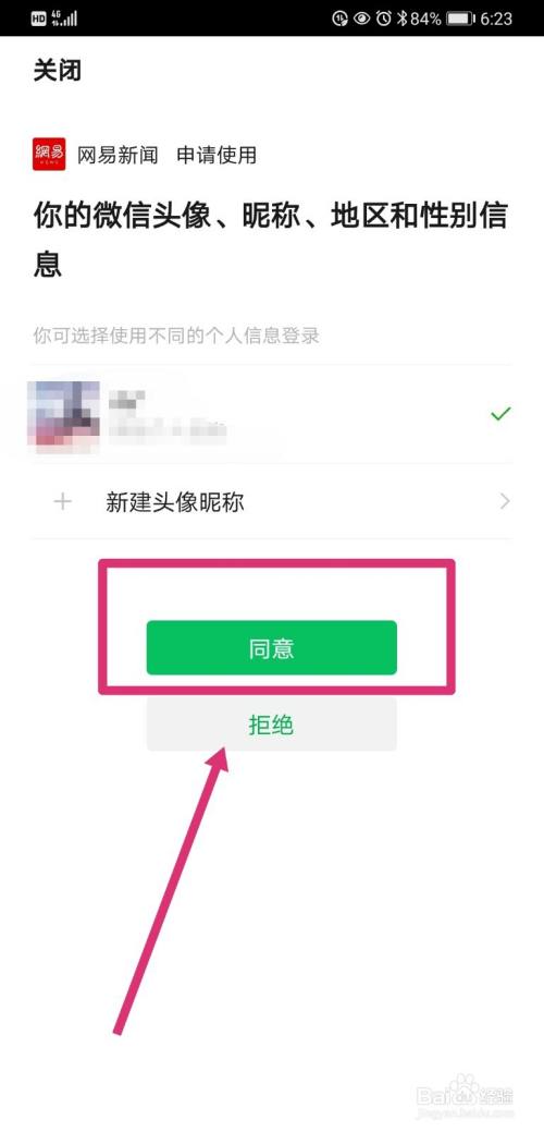 50189b40102a04e2ba67f4f42b7aa010bd33c21f.jpg?x-bce-process=image%2Fresize%2Cm_lfit%2Cw_500%2Climit_1%2Fquality%2Cq_80