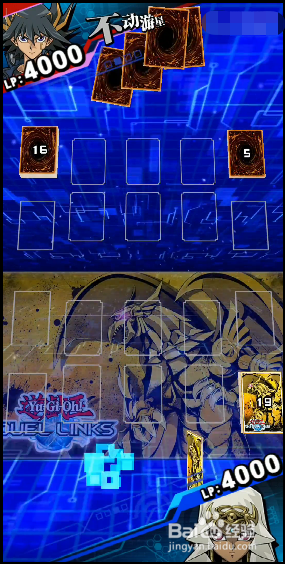 决斗链接不动游星怎么获得