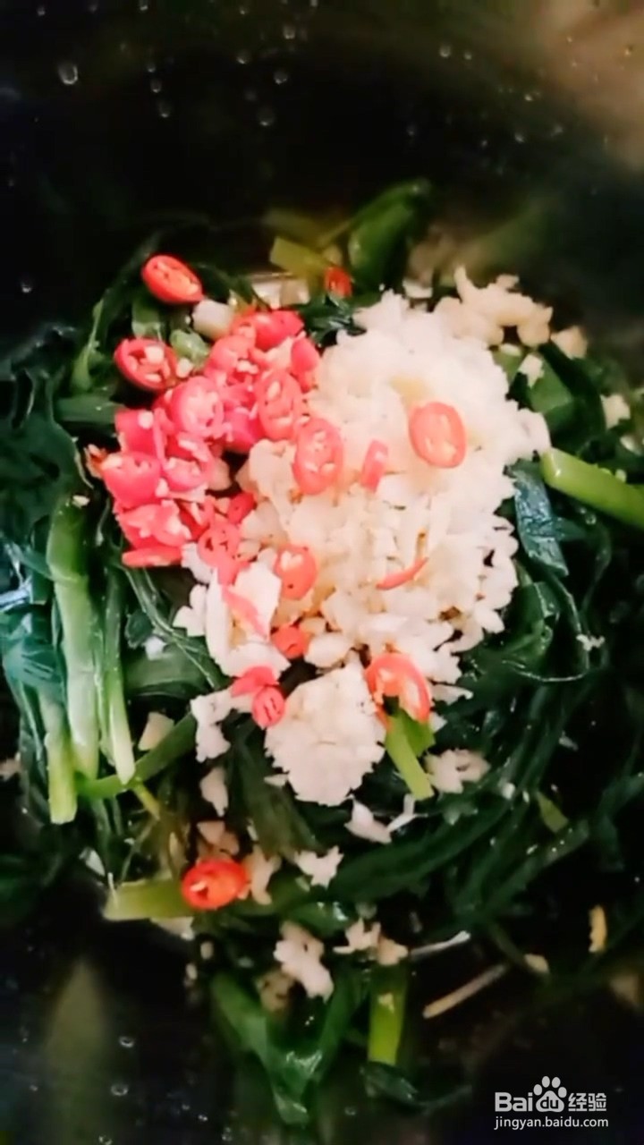 如何自制美味好吃的凉拌韭菜