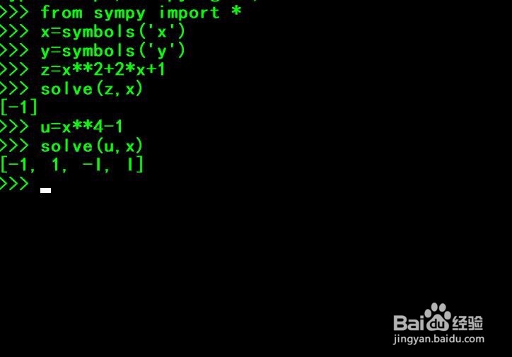 如何使用python的sympy模块求解代数式方程