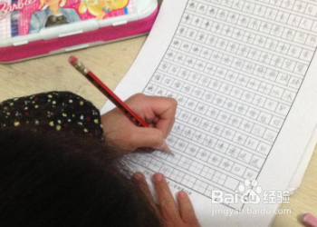 左撇子孩子怎么练字