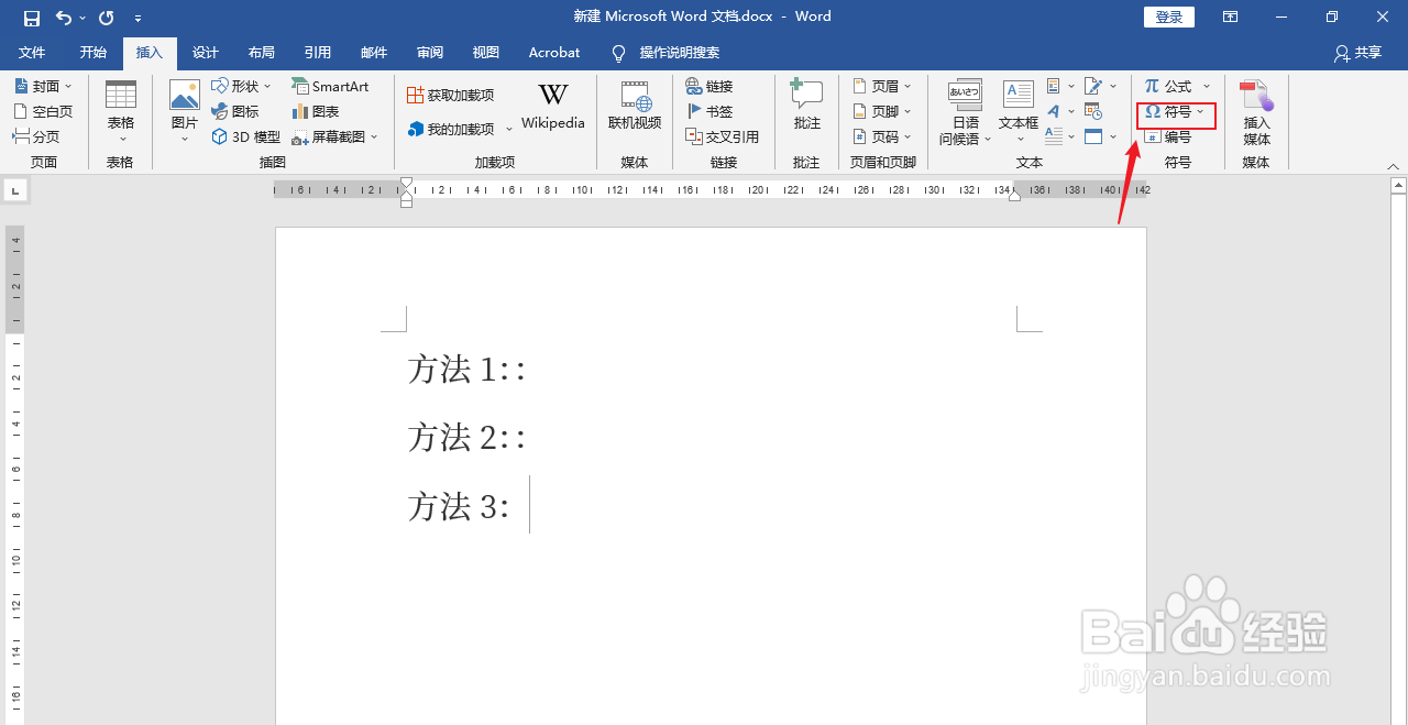 键盘上冒号怎么打出来