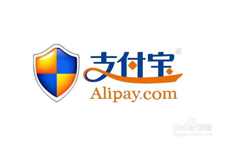 支付宝在哪里切换登陆账号