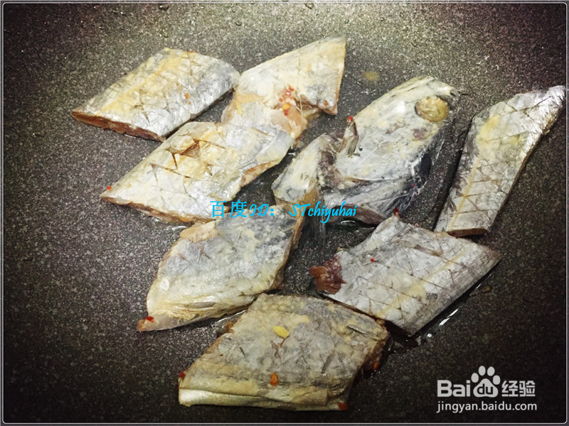 家常菜系豆酱带鱼