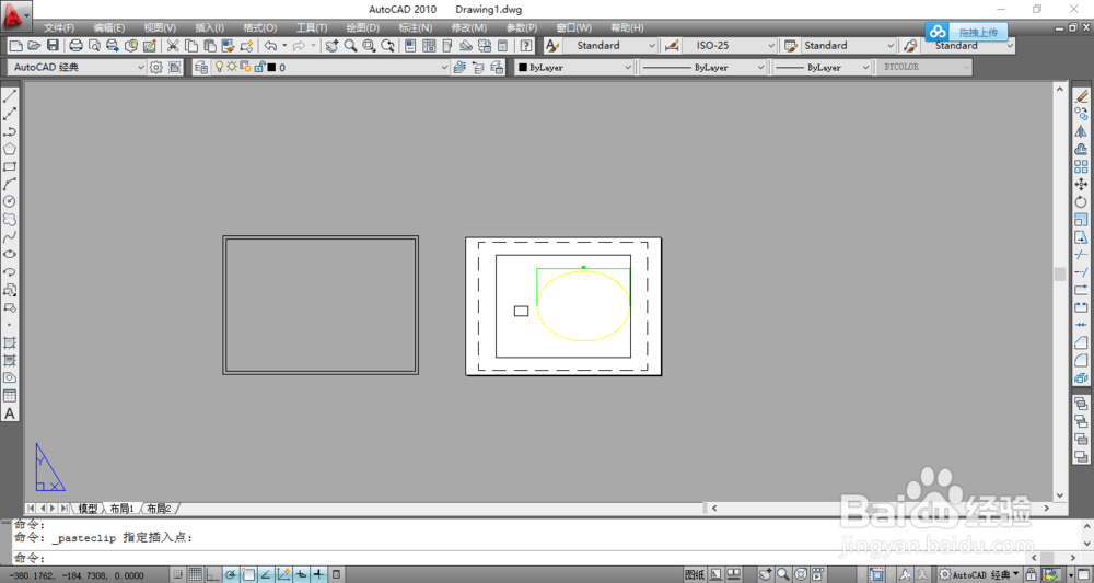 CAD打印出图(二)布局出图