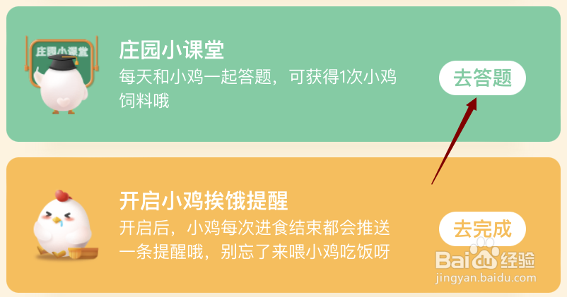 白胡椒黑胡椒是来自同一种植物吗