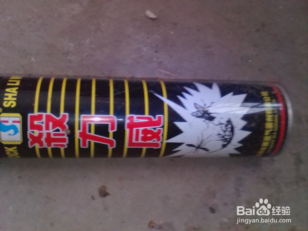 夏天防蚊之生活小妙招有哪些