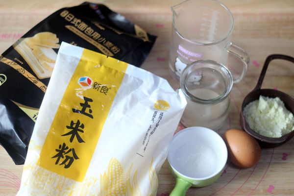 奶香黑芝麻玉米水煎包