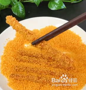 如何自制香脆可口的酥炸辣条?