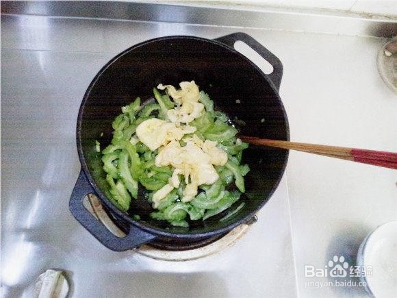 苦瓜炒鸡蛋的制作