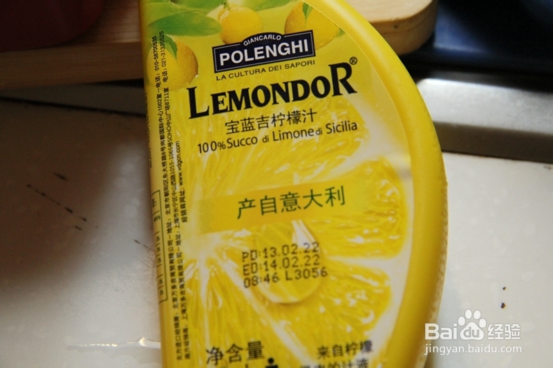 大人小孩都爱的小零嘴---苹果脆片