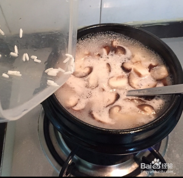 吃货美食-香菇生菜干贝粥!