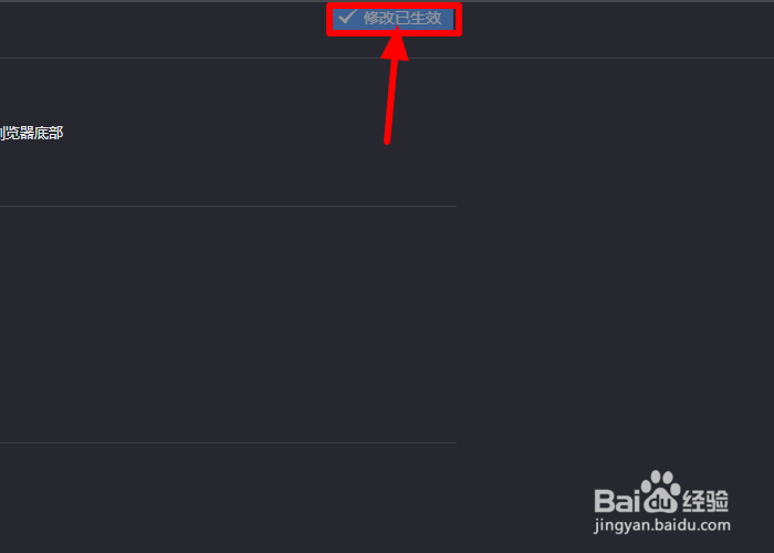 360极速浏览器怎么显示收藏的网页