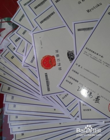 商标异议：[3]商标异议的作用大吗？