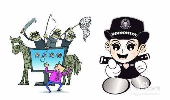 德小家里：如何提升校园学生的防范传销识别能力