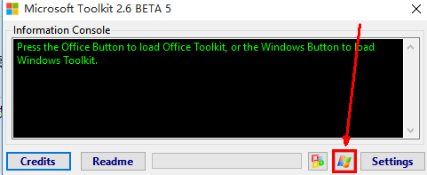 win10系统激活